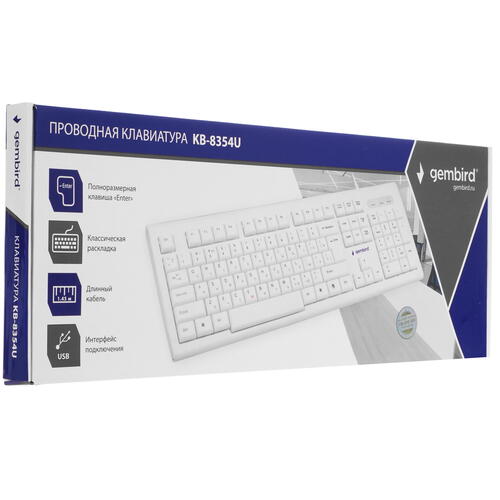 Купить Клавиатура  проводная Gembird KB-8354U  5020190. Характеристики, отзывы и цены в Донецке