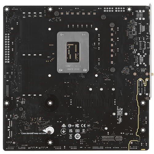 Купить Материнская плата MSI MPG B760M EDGE TI WIFI  5435321. Характеристики, отзывы и цены в Донецке