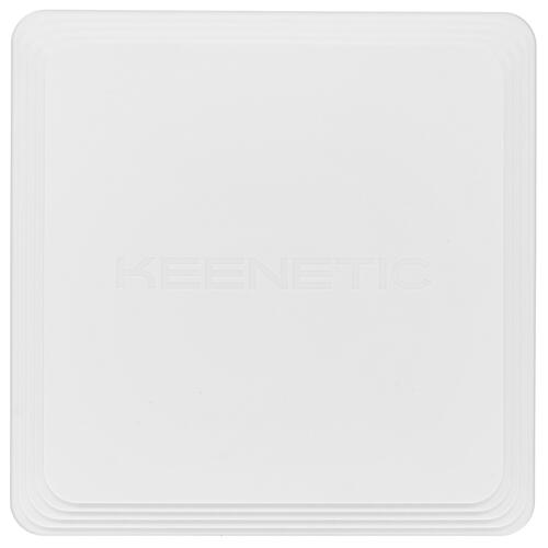 Купить Точка доступа комплект Keenetic Orbiter Pro 4-Pack  5426187. Характеристики, отзывы и цены в Донецке