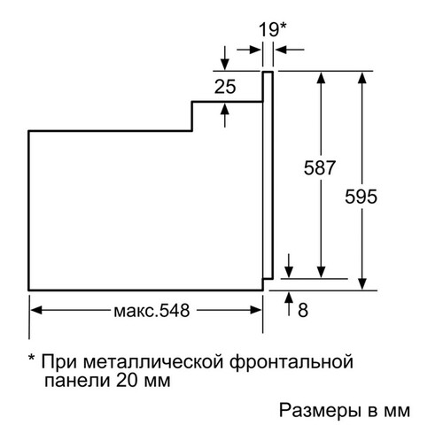 Купить Электрический духовой шкаф Bosch HBF113BA0Q черный  5321267. Характеристики, отзывы и цены в Донецке