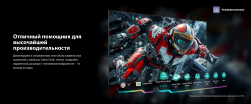 Купить 55" (139 см) Телевизор Toshiba 55M450RE серый  9308845. Характеристики, отзывы и цены в Донецке