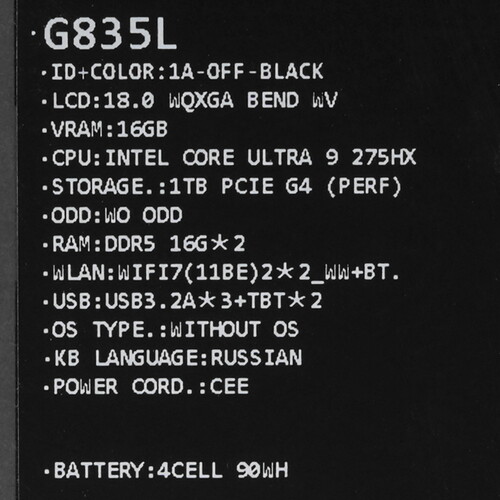 Купить 18" Ноутбук ASUS ROG Strix G835LW-SA091 черный  5612448. Характеристики, отзывы и цены в Донецке