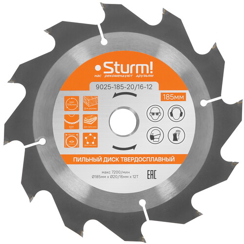 Купить Диск пильный Sturm! 9025-185-20/16-12  9935664. Характеристики, отзывы и цены в Донецке