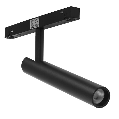 Купить Светильник трековый Maytoni TR141-2-6W4K-M-B  9169567. Характеристики, отзывы и цены в Донецке