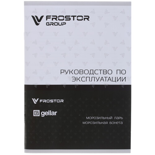 Купить Морозильный ларь Frostor F 400 S белый  1109573. Характеристики, отзывы и цены в Донецке