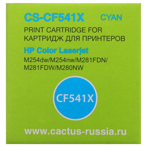Купить Картридж лазерный Cactus CS-CF541X голубой, с чипом  1278914. Характеристики, отзывы и цены в Донецке