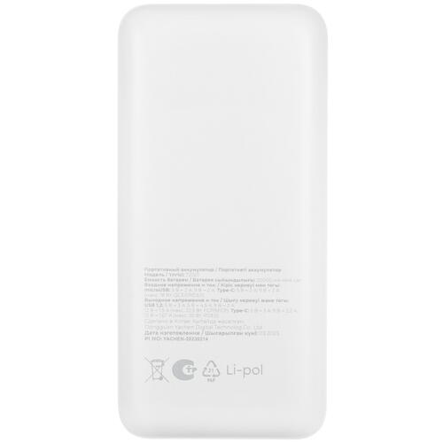 Купить Портативный аккумулятор Aceline Reason 2 белый  5400538. Характеристики, отзывы и цены в Донецке