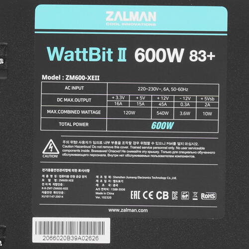 Купить Блок питания ZALMAN Wattbit II 600W [ZM600-XE II] черный  4711611. Характеристики, отзывы и цены в Донецке