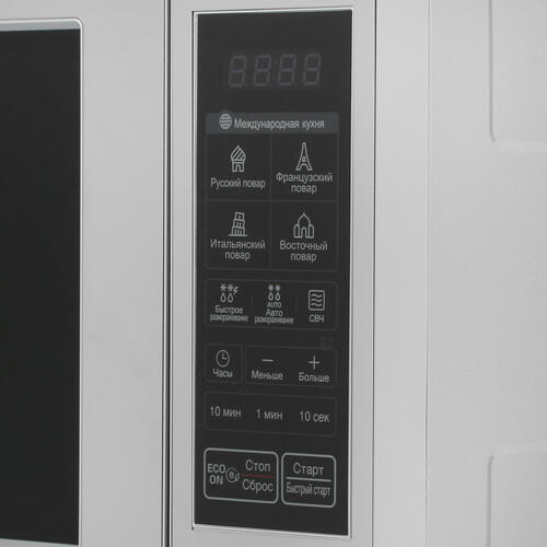 Купить Микроволновая печь LG MS2044V серебристый  5093060. Характеристики, отзывы и цены в Донецке