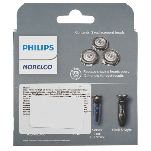 Купить Бритвенная головка Philips Norelco SH30/52  9179448. Характеристики, отзывы и цены в Донецке