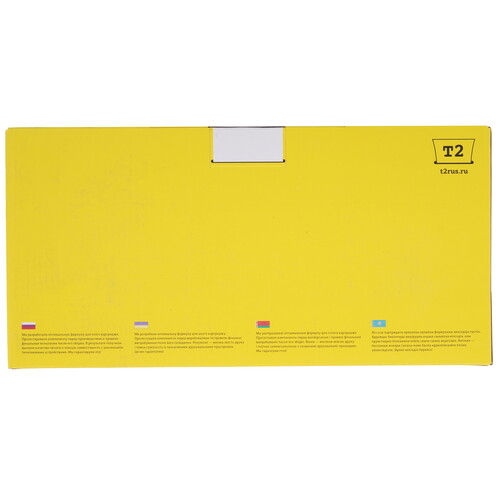 Купить Картридж лазерный T2 TC-HW1450X черный, с чипом  9250436. Характеристики, отзывы и цены в Донецке