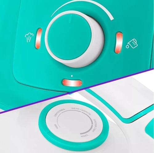 Купить Парогенератор Kitfort КТ-9120-3 бирюзовый  9038372. Характеристики, отзывы и цены в Донецке