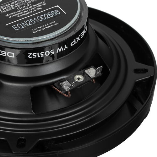 Купить Коаксиальная акустическая система DEXP YW 503152  5089803. Характеристики, отзывы и цены в Донецке