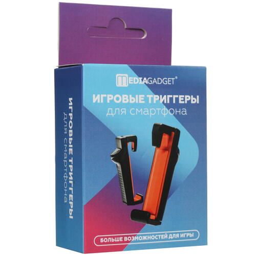 Купить Игровые триггеры-курки MediaGadget TRMG02 черный  1692152. Характеристики, отзывы и цены в Донецке