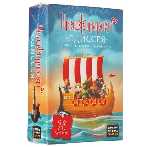 Купить Дополнение для игры "Имаджинариум: Одиссея"  1039487. Характеристики, отзывы и цены в Донецке