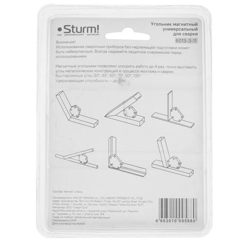 Купить Уголок магнитный Sturm! 6013-3-11  5331991. Характеристики, отзывы и цены в Донецке