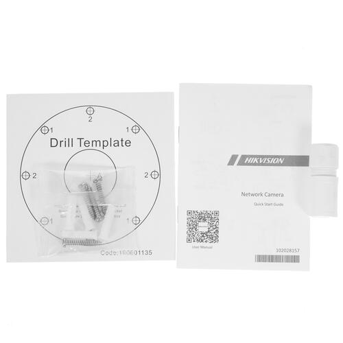 Купить IP-камера Hikvision DS-2CD2643G2-IZS  5344304. Характеристики, отзывы и цены в Донецке