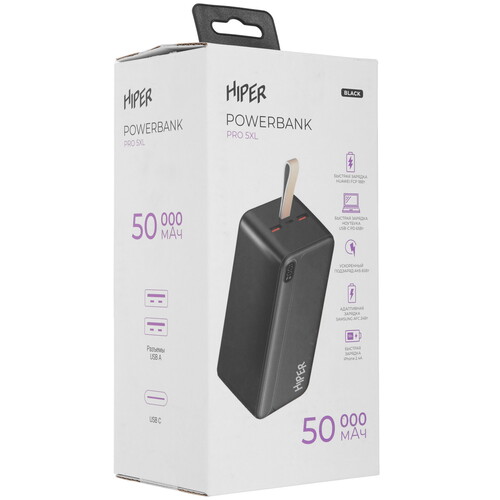 Купить Портативный аккумулятор HIPER PRO 5XL черный  9242640. Характеристики, отзывы и цены в Донецке