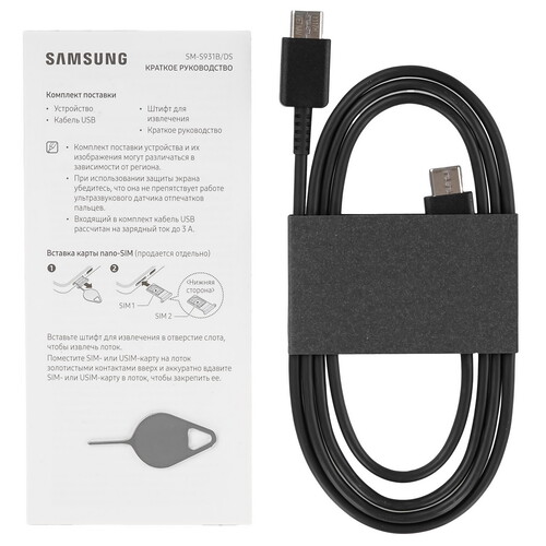 Купить 6.2" Смартфон Samsung Galaxy S25 512 ГБ зеленый  5612852. Характеристики, отзывы и цены в Донецке