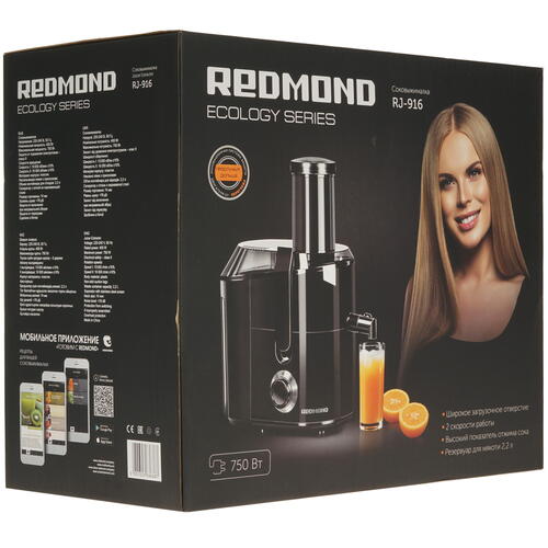 Купить Соковыжималка электрическая Redmond RJ-916 черный  4734695. Характеристики, отзывы и цены в Донецке