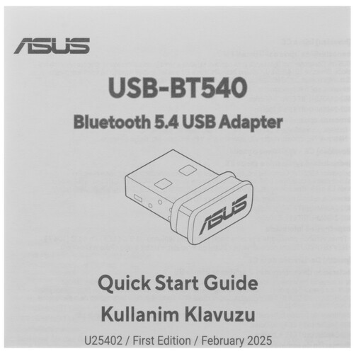 Купить Bluetooth адаптер ASUS USB-BT540  5634775. Характеристики, отзывы и цены в Донецке