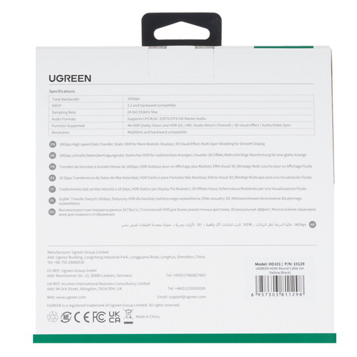 Купить Кабель однонаправленный Ugreen HDMI - HDMI, 2 м  9983680. Характеристики, отзывы и цены в Донецке
