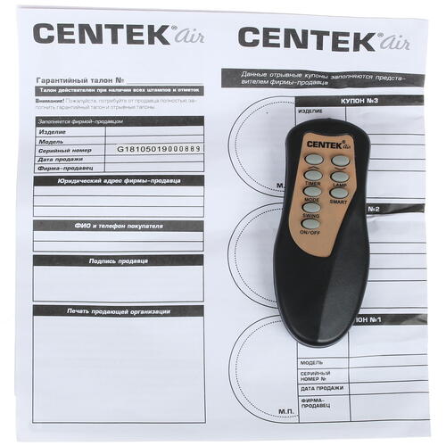Купить Вентилятор Centek CT-5019  серебристый  1339252. Характеристики, отзывы и цены в Донецке