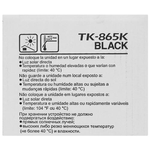 Купить Картридж лазерный Kyocera TK-865К черный, с чипом  0134370. Характеристики, отзывы и цены в Донецке