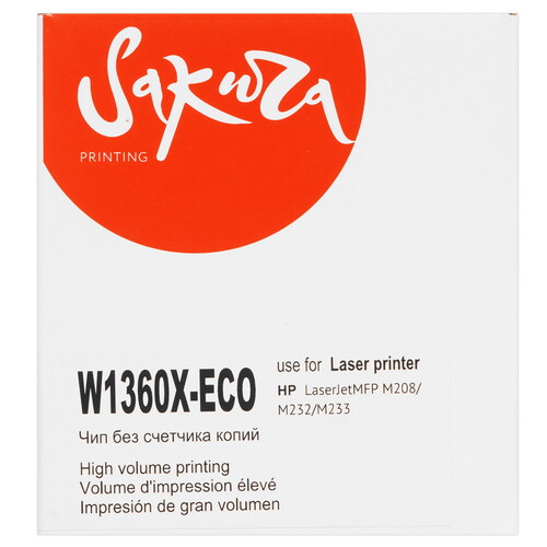 Купить Картридж лазерный Sakura W1360X ECO (136X) черный, с чипом  9129840. Характеристики, отзывы и цены в Донецке