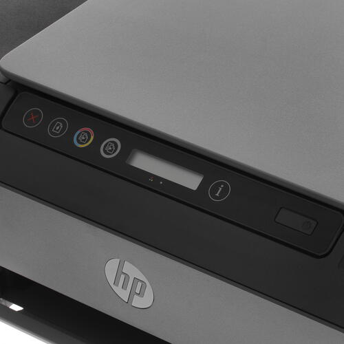 Купить МФУ струйное HP Smart Tank 500  5086822. Характеристики, отзывы и цены в Донецке