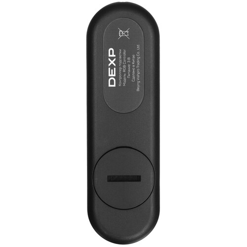 Купить Контроллер подсветки DEXP RGB Controller  5431315. Характеристики, отзывы и цены в Донецке