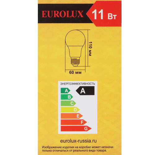 Купить Лампа светодиодная Eurolux LL-E-A60-11W-230-2.7K-E27  5401680. Характеристики, отзывы и цены в Донецке