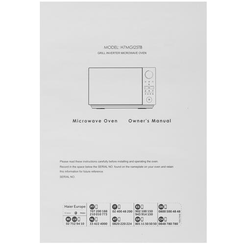 Купить Микроволновая печь Hoover H7MGI25TB черный  5446053. Характеристики, отзывы и цены в Донецке