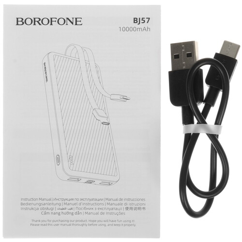 Купить Портативный аккумулятор Borofone BJ57 черный  5609239. Характеристики, отзывы и цены в Донецке