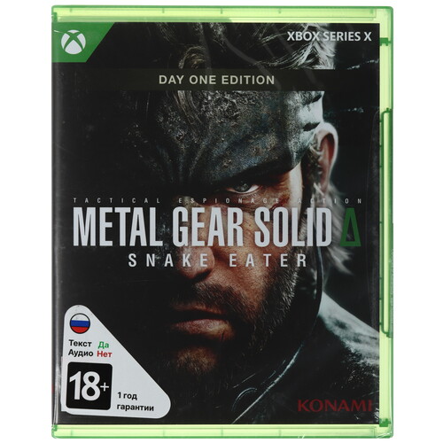 Купить Игра Metal Gear Solid Delta: Snake Eater - Day One Edition (Xbox Series X)  5635735. Характеристики, отзывы и цены в Донецке