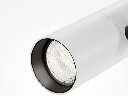 Купить Светильник трековый Maytoni TR005-2-2X12W4K-BW  9169297. Характеристики, отзывы и цены в Донецке