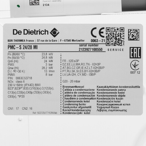 Купить Газовый котел De Dietrich NANEO S PMC-S 24/28 MI настенный  5342396. Характеристики, отзывы и цены в Донецке