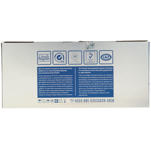 Купить Картридж лазерный NV Print C7115X черный, с чипом  7974103. Характеристики, отзывы и цены в Донецке