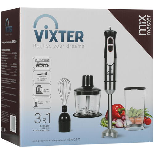 Купить Блендер погружной VIXTER HBW-2275 серебристый  9952641. Характеристики, отзывы и цены в Донецке