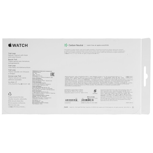 Купить Ремешок Apple для Apple Watch 44/ 45/ 46/ 49mm черный/серый  5628917. Характеристики, отзывы и цены в Донецке