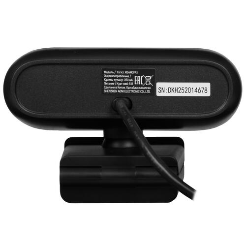 Купить Веб-камера KEYRON KQ4M3FA1  5091142. Характеристики, отзывы и цены в Донецке