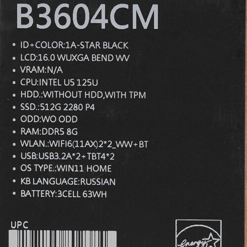 Купить 16" Ноутбук ASUS ExpertBook B3604CMA-Q90350W черный  5493965. Характеристики, отзывы и цены в Донецке