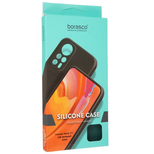 Купить Накладка  BoraSCO Silicone Case для HUAWEI nova 11/ 12s зеленый  5473675. Характеристики, отзывы и цены в Донецке