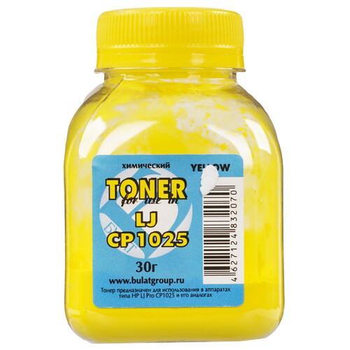 Купить Тонер Булат BAHPLJ1025120 желтый  5600730. Характеристики, отзывы и цены в Донецке