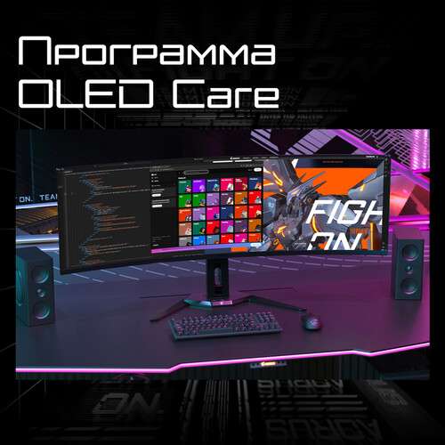 Купить 49" Монитор AORUS CO49DQ EK черный  5610885. Характеристики, отзывы и цены в Донецке