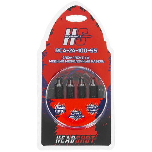 Купить Кабель   Kicx RCA x2 - RCA x4 красный, синий  9103150. Характеристики, отзывы и цены в Донецке