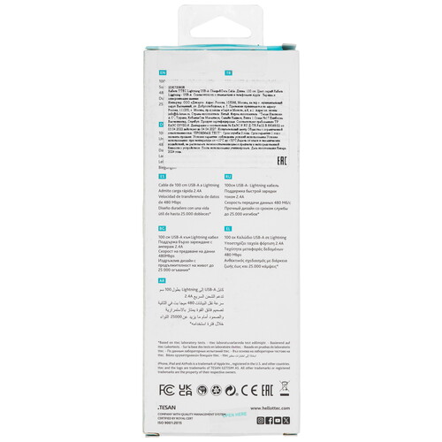 Купить Кабель круглый TTEC Lightning 8-pin - USB 2.0 Type-A серый 1 м  9140766. Характеристики, отзывы и цены в Донецке