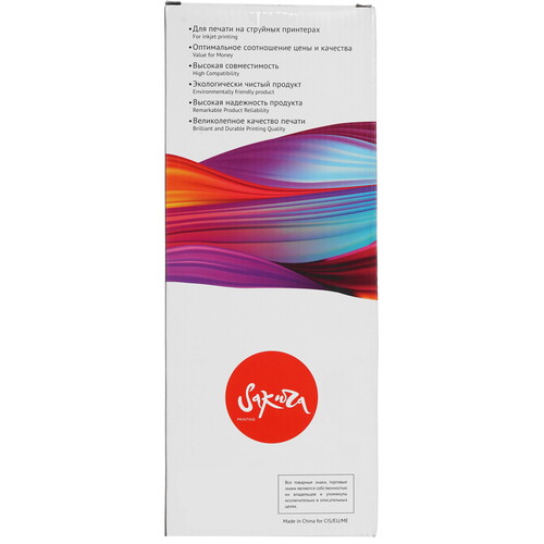 Купить Картридж Sakura C13T636B00 зеленый  9159212. Характеристики, отзывы и цены в Донецке