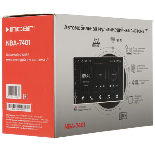 Купить Автопроигрыватель Incar NBA-7401  5480182. Характеристики, отзывы и цены в Донецке