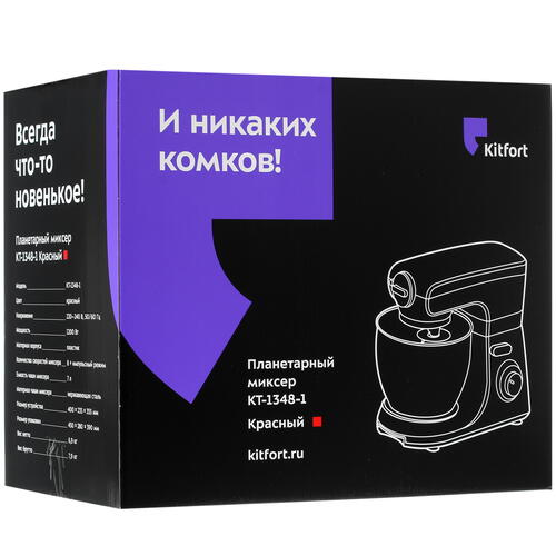Купить Миксер Kitfort KT-1348-1 красный  8130886. Характеристики, отзывы и цены в Донецке